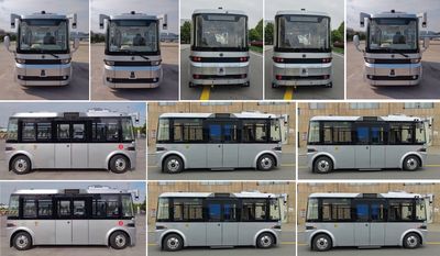 Dongfeng  EQ6580CTBEV Pure electric city buses