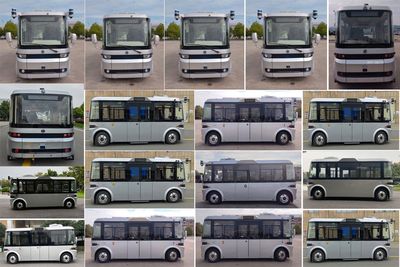 Dongfeng  EQ6580CTBEV Pure electric city buses