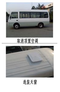 Jiangling Motors JX6601VDF City buses