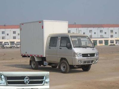 Kaima  KMC5022S3XXY Box transport vehicle