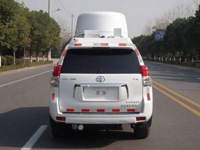 Yuhua  NJK5036XTX Communication vehicle