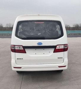 Kaiwo  NJL6420EV Pure electric multi-purpose passenger vehicles