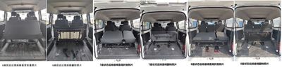 Kaiwo  NJL6420EV Pure electric multi-purpose passenger vehicles