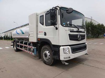 Qingzhuan  QDZ5180GSSED53BEV Pure electric sprinkler truck