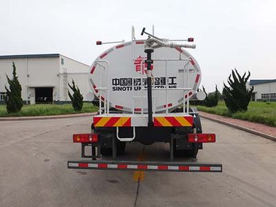 Qingzhuan  QDZ5180GSSED53BEV Pure electric sprinkler truck