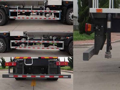 Qingzhuan  QDZ5180GSSED53BEV Pure electric sprinkler truck