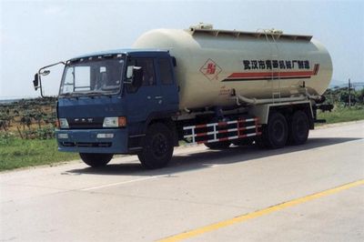 Hongda  QLC5220GFL Powder material transport vehicle