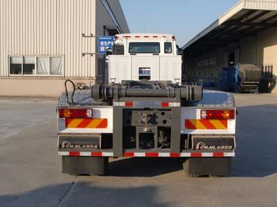 Sevo  SAV5310ZXXE5LNG detachable container garbage collector 