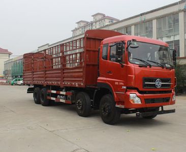 Jiabao  SJB5310CCY Grate type transport vehicle