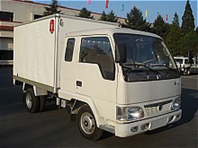 Jinbei SY5030XXYBHM2Box transport vehicle