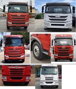 Xinhua Chi  THD5184GSSC6 Sprinkler truck