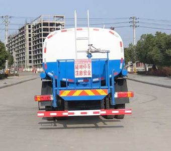 Wanglongwei  WLW5181GPSC watering lorry 