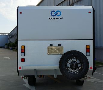 Xingtong  XTP9020XLJ RV trailer