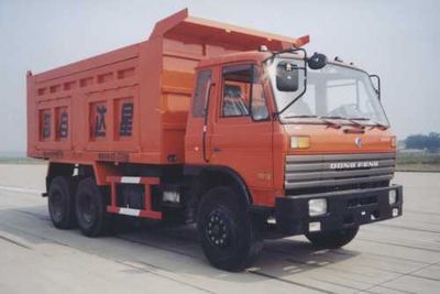 Xingda  XXQ3211Z Dump truck