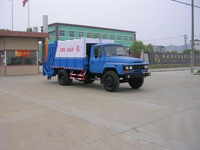 Zhongjie Automobile XZL5100ZYS4 Compressed garbage truck