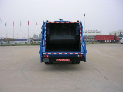 Zhongjie Automobile XZL5100ZYS4 Compressed garbage truck