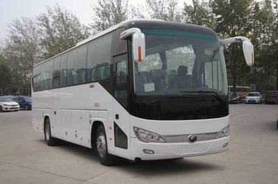 Yutong  ZK6117HQ2Z coach