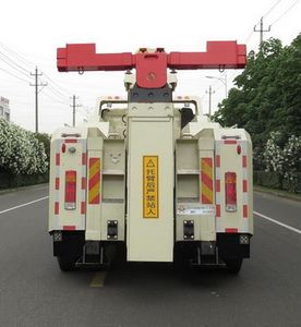 Changqi  ZQS5160TQZF5 Obstacle clearing vehicle