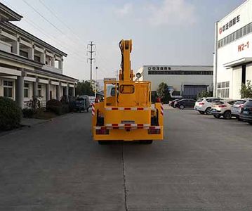 China National Automobile Corporation ZQZ5079JGKQ6 High altitude work vehicle