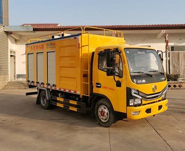 Zhongyunwei brand automobiles ZYW5070TWJ6EQ Suction and purification vehicle