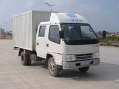 Jiefang Automobile CA5030XXYK2L2R Box transport vehicle