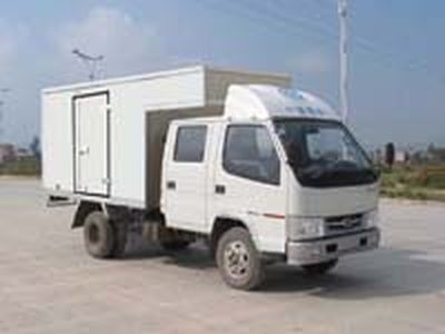 Jiefang Automobile CA5030XXYK2L2R Box transport vehicle