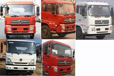 Cheng Liwei  CLW5162GSSD5 Sprinkler truck