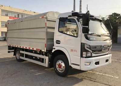 Dongfeng EQ5081XTYSBEVPure electric enclosed bucket garbage truck