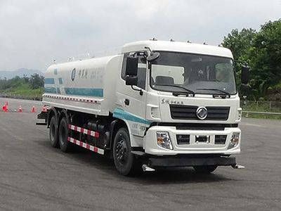 Mengkai  FLT5250GSS5 Sprinkler truck