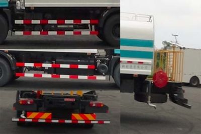 Mengkai  FLT5250GSS5 Sprinkler truck