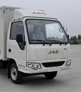 Jianghuai brand automobiles HFC5030XXYPW4T2B3DV Box transport vehicle