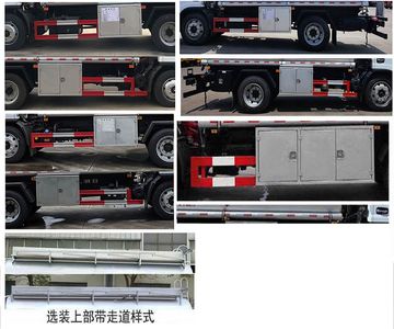 Rongjunda  HHX5120GJY6A Refueling truck