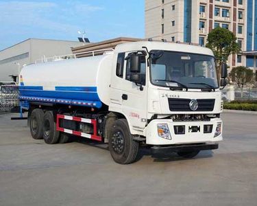 Zhuanwei  HTW5251GSSE Sprinkler truck