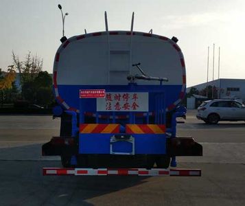 Zhuanwei  HTW5251GSSE Sprinkler truck