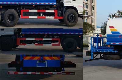 Zhuanwei  HTW5251GSSE Sprinkler truck