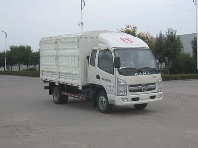 Kaima  KMC5042CCYA33P5 Grate type transport vehicle