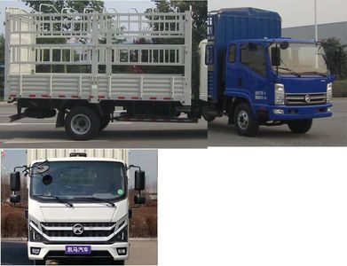 Kaima  KMC5042CCYA33P5 Grate type transport vehicle