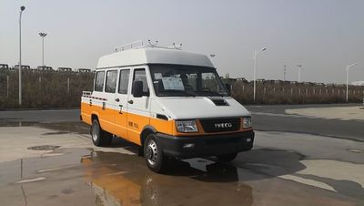 Iveco NJ5046XGCZA Engineering vehicle