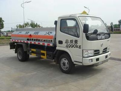 Qintai  QT5050GJY3 Refueling truck