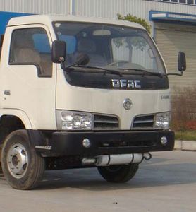 Qintai  QT5050GJY3 Refueling truck