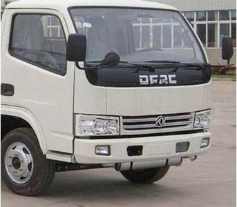 Qintai  QT5050GJY3 Refueling truck