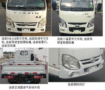 Yuejin  SH1032PBBNS4 Truck