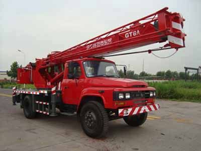 Dongyue  TA5105JQZGT8A Car crane