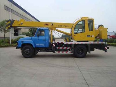 Dongyue  TA5105JQZGT8A Car crane