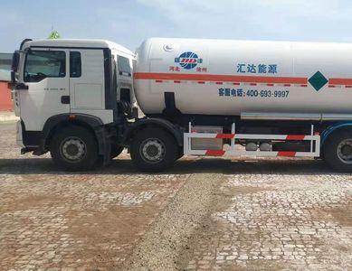 Huida brand automobiles YHD5320GDY Low temperature liquid transport vehicle