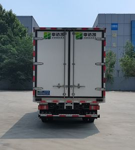 Zhongda Kai brand automobiles ZDK5048XLC Refrigerated truck