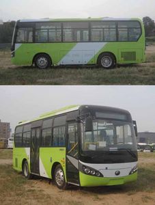 Yutong  ZK6741HNG1 City buses