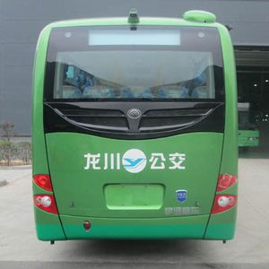 Yutong  ZK6770HG1 City buses