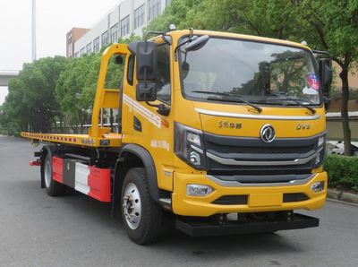 Changqi  ZQS5140TQZDP6 Obstacle clearing vehicle