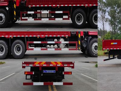 Shenbai Heavy Industry Automobile ABC5253JSQSX6 Vehicle mounted lifting and transportation vehicle